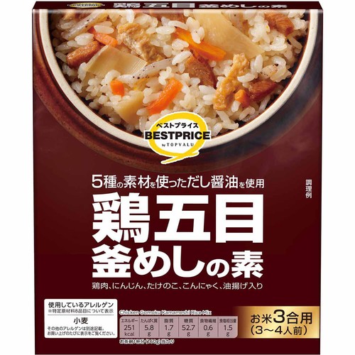 鶏五目釜めしの素 190g トップバリュベストプライス