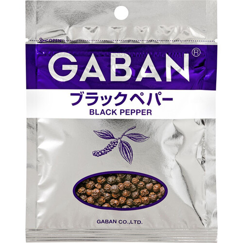 ハウス食品 ギャバン ブラックペパーホール袋 35g