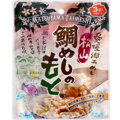 【常温】あいさと 松山鯛めしのもと  26g x 3袋 (2合分 x 3)