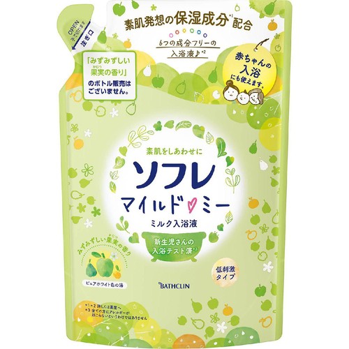 バスクリン ソフレマイルドミー ミルク入浴液 みずみずしい果実の香り 600mL