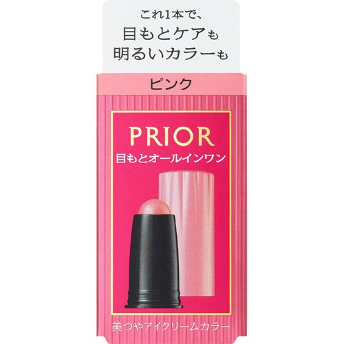 プリオール 美つやアイクリームカラー ピンク (カートリッジ) 3g Green