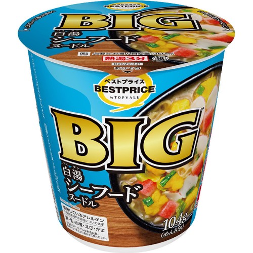 白湯 シーフードヌードルビッグ 104g トップバリュベストプライス