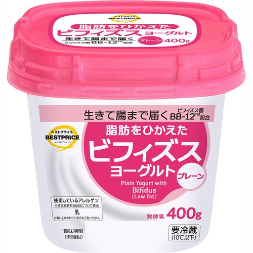 脂肪をひかえた ビフィズスプレーンヨーグルト 400g トップバリュベストプライス