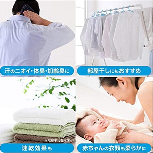 ライオン ソフランプレミアム消臭 フローラルアロマ 業務用詰替 柔軟剤 4L