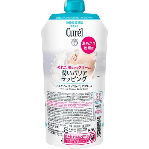 花王 キュレル バスタイム モイストバリアクリーム つりさげパック 310g