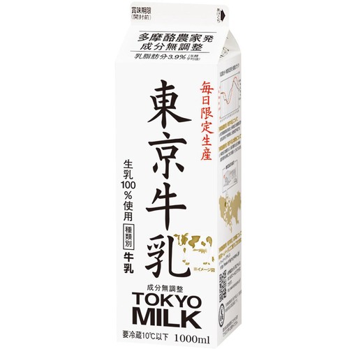 協同乳業 東京牛乳 1000ml