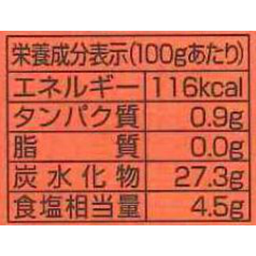 高橋ソース カントリーハーヴェストとんかつソース 180ml