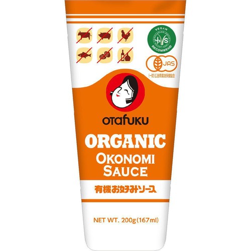 オオヒロ ワクワクα 促進機 加温 【公式通販】