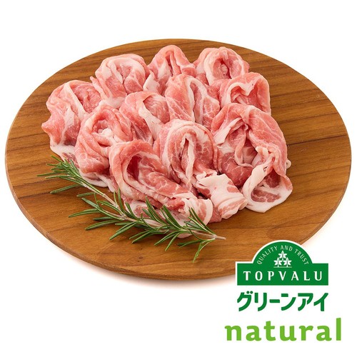 宮城県産 ナチュラルポークかたロース超うす切り 160g-240g 【冷蔵】トップバリュグリーンアイナチュラル