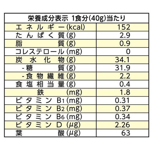 日本ケロッグ 素材まるごとグラノラ 脂質70%オフ 350g
