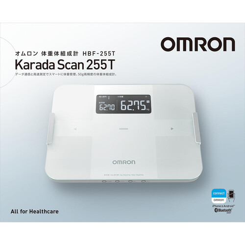 オムロン　体重体組成計　OMRON HBF-255T-WOMRON