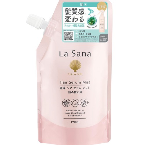 ラサーナ 海藻ヘアセラムミスト 詰め替え用 190ml