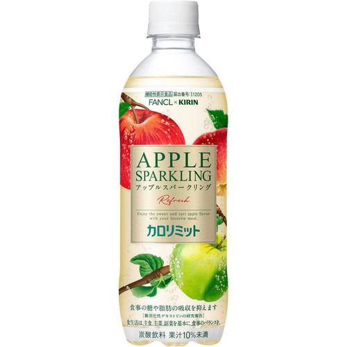 キリン ファンケル カロリミット アップルスパークリング リフレッシュ 500ml