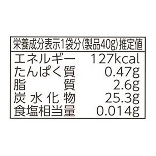 ハウス食品 カレーパートナー炒めたまねぎペースト 40g Green Beans