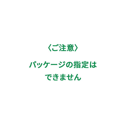 不二家 ポップキャンディ袋 20本入