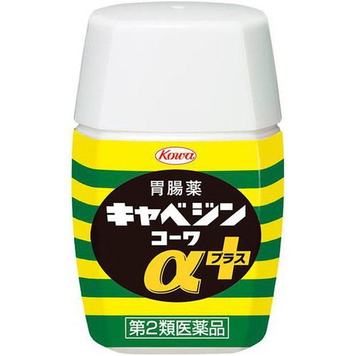 【第2類医薬品】キャベジンコーワαプラス 18錠