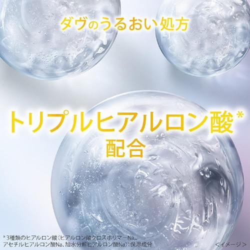 ユニリーバ・ジャパン ダヴ トリプルVC クリーミー泡洗顔料 つめかえ用 320ml