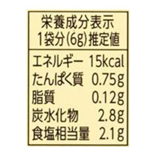 ハウス食品 スパイスクッキング 中華風青菜炒め 12g