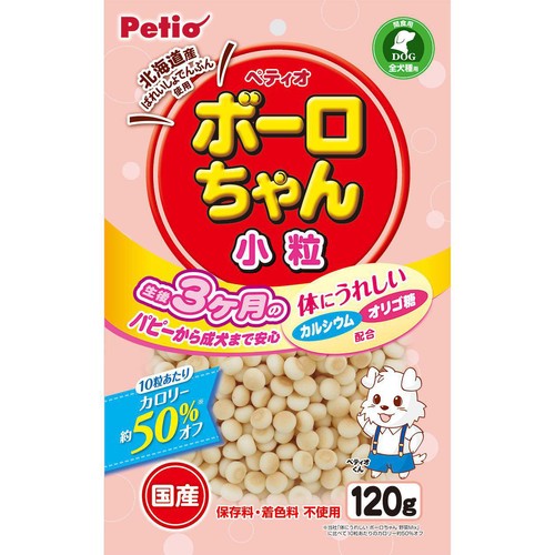 【ペット用】 ペティオ 国産体にうれしいボーロちゃん 小粒  120g
