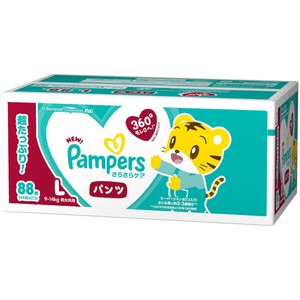 パンパースビッグ 92枚入×2箱 パンパース パンツ パンパースビッグ 280