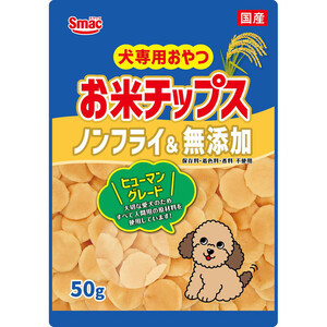 ペット用】 いなば 焼ささみ 皮膚の健康配慮 ちょっと小さめ食べ