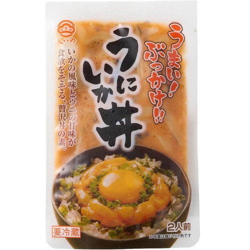 【冷蔵】 うにいか丼 2人前(90g)