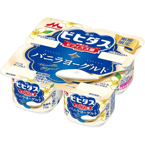 森永乳業 ビヒダスヨーグルト バニラ 75g x 4個