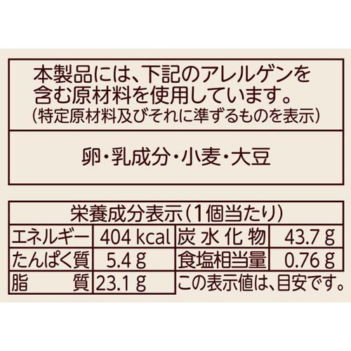 フジパン 生どーなつ はちみつ 1個