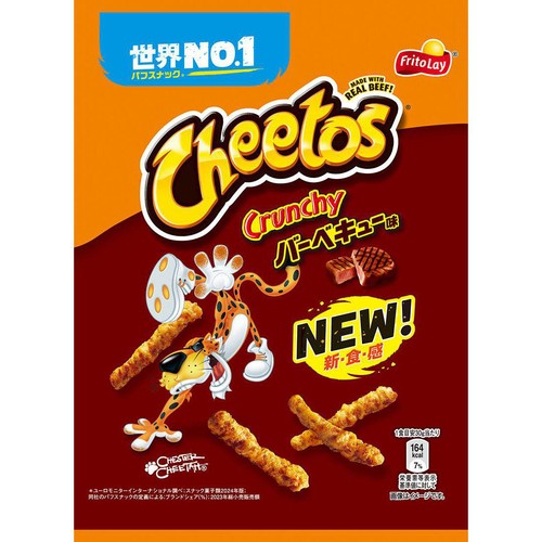 フリトレー チートス バーベキュー味 70g