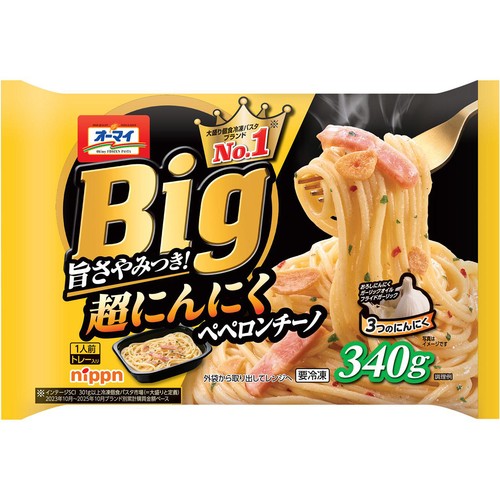 ニップン Big超にんにくぺペロンチーノ【冷凍】 1人前(340g) Green