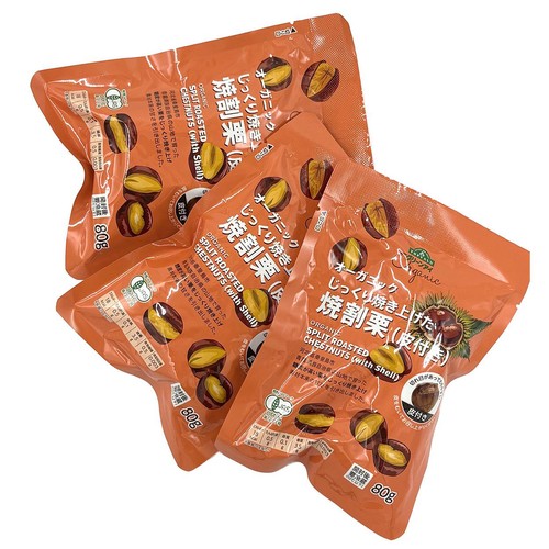 オーガニック 焼割栗(皮付き) 240g (80g×3袋) トップバリュ グリーンアイ