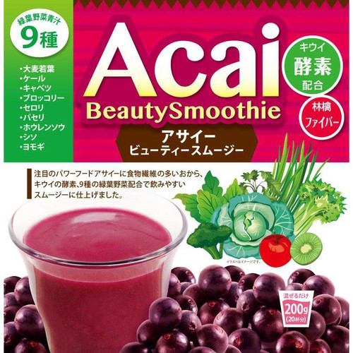 ユニマットリケン アサイービューティースムージー 200g Green Beans