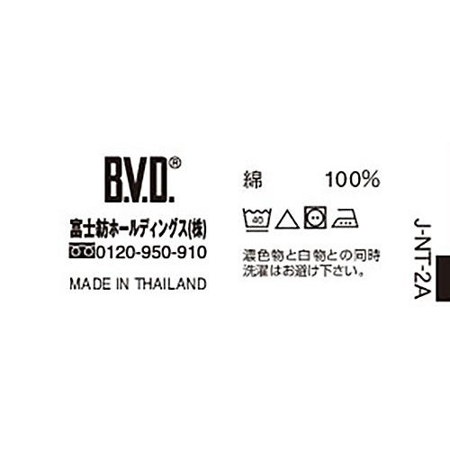 B.V.D. GOLD 半袖Vネックシャツ 2枚組 M ホワイト
