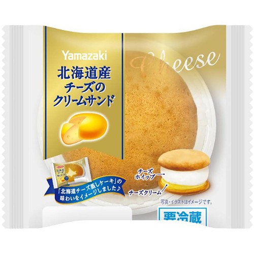 ヤマザキ 北海道産チーズのクリームサンド 1個