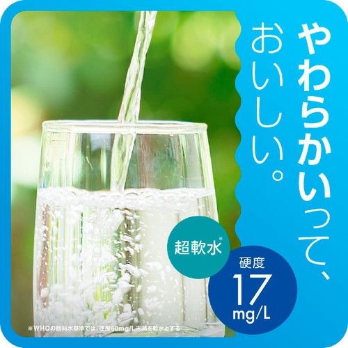 アース製薬 みんなのシリカ 500ml