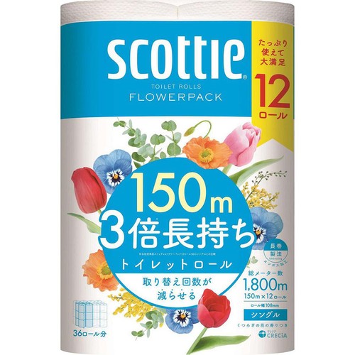 日本製紙クレシア スコッティフラワー3倍長持ちシングル 150m x 12ロール