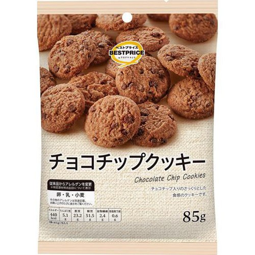 チョコチップクッキー 85g トップバリュベストプライス Green Beans