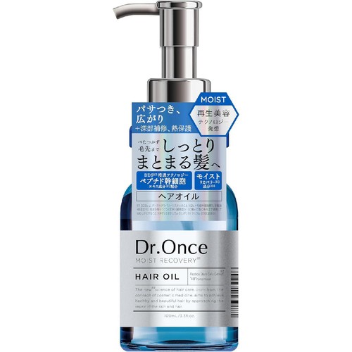 ドクターワンス モイストリカバリー ヘアオイル 100mL