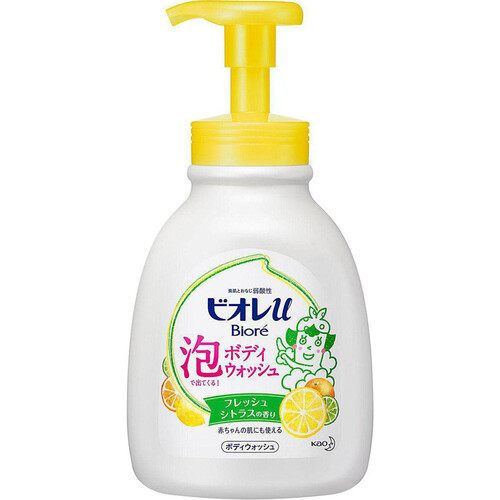 花王 ビオレu泡ボディウォッシュ フレッシュシトラスの香り ポンプ 600ml