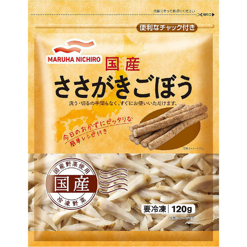 マルハニチロ 国産ささがきごぼう【冷凍】 120g