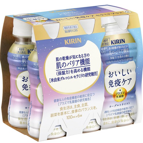 キリンビバレッジ おいしい免疫ケアセラミドプラス 100ml x 6本