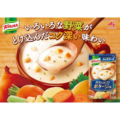 味の素 クノール カップスープ 野菜とけこむポタージュ 8袋入