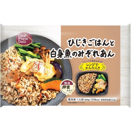 阪急デリカ ひじきごはんと白身魚のみぞれあん【冷凍】 1人前(300g)