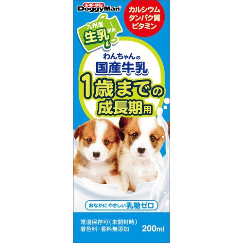 【ペット用】 ドギーマン ハヤシ わんちゃんの国産牛乳 1歳までの成長期用 200ml
