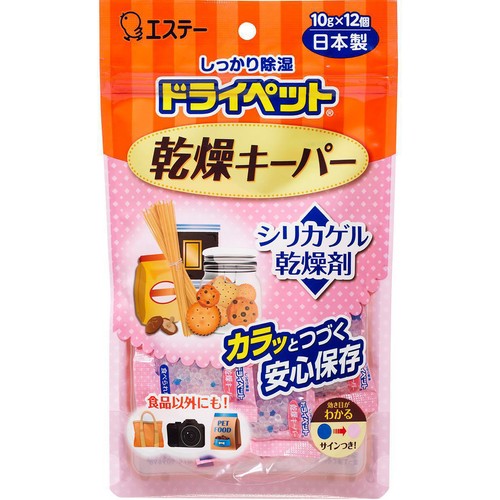 エステー しっかり除湿 ドライペット 乾燥キーパー シリカゲル乾燥剤 家庭用乾燥剤 10g x 12個