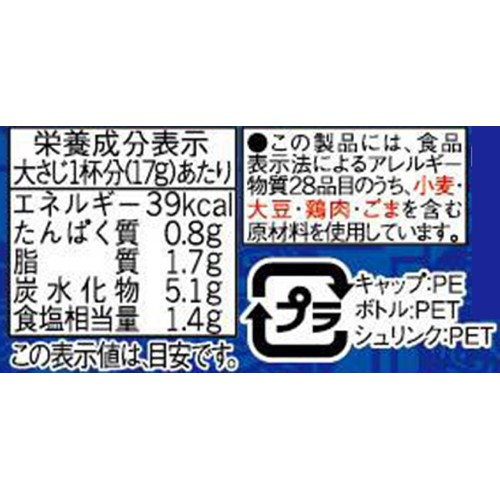 味の素 CookDo 炒ソース オイスター醤油味 190g