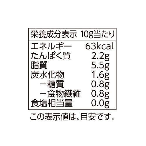 アーモンドスライス 35g トップバリュ