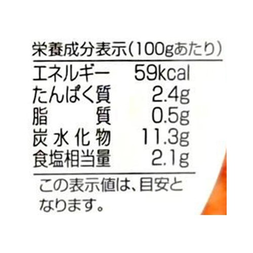 キムフーズ 韓国屋の大辛キムチ 210g Green Beans | グリーンビーンズ
