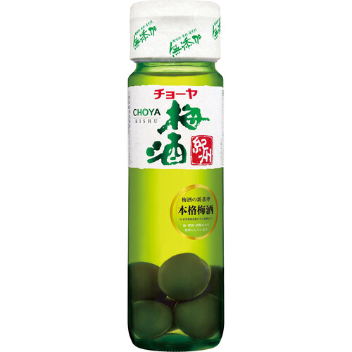 チョーヤ梅酒 紀州梅酒 720ml