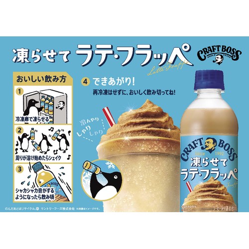 サントリー - 専用です 楽天市場】エントリー不要 誰でもP5倍 7/31 9:59まで トクホ
